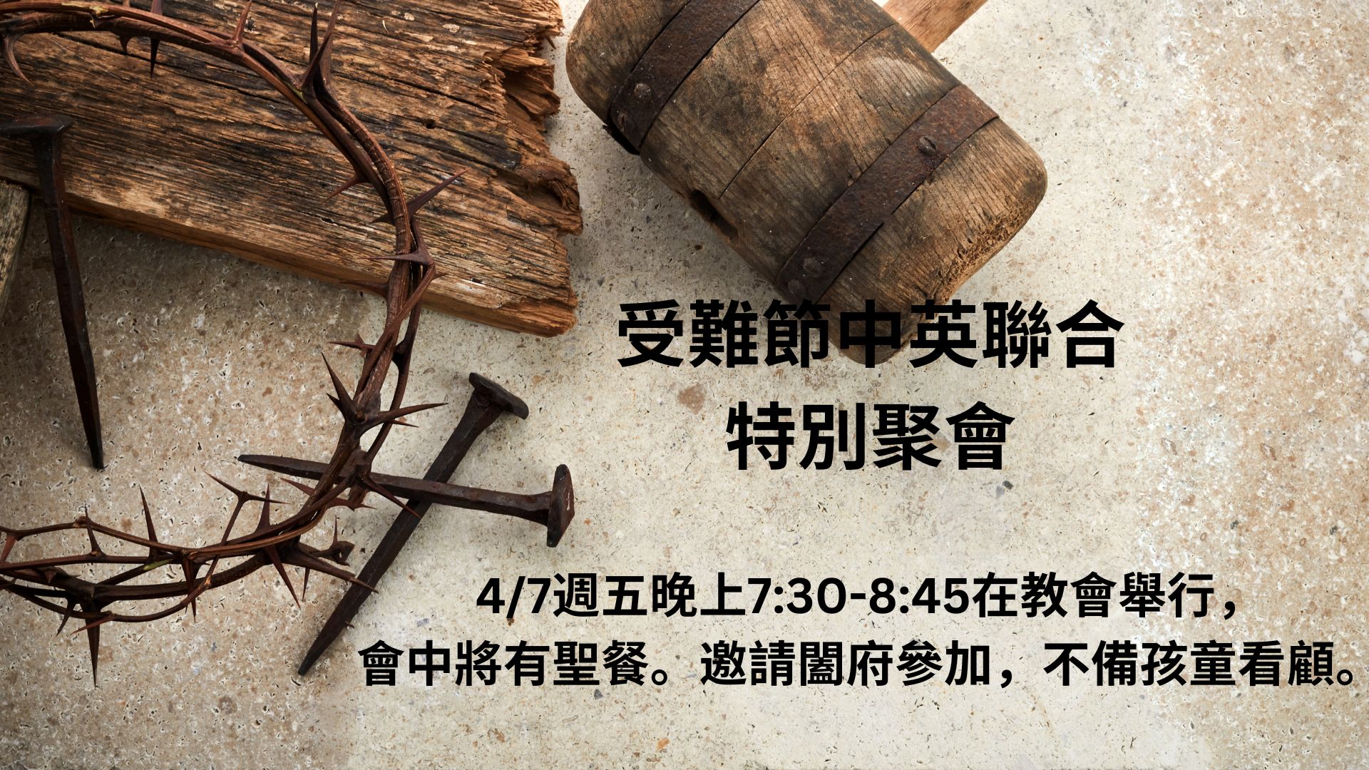 Copy of Good Friday